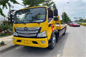 香河汽车救援头像