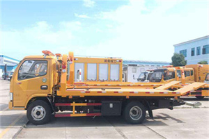 香河送油救援服务